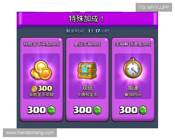 皇冠游戏中的社交元素:结交朋友和共度欢乐时光 皇冠游戏中的社交元素:结交朋友和共度欢乐时光