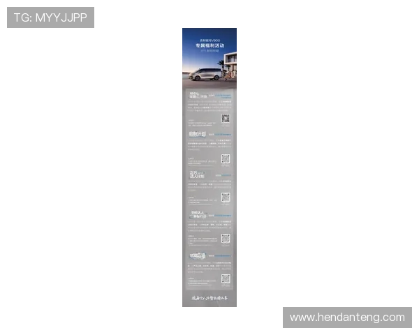 吉利银河官网：官方渠道提供吉利银河车型的线上预约与试驾服务