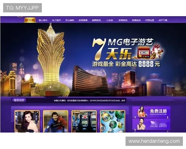 新葡京赌场官网：最新客户端下载指南与常见问题解决方案