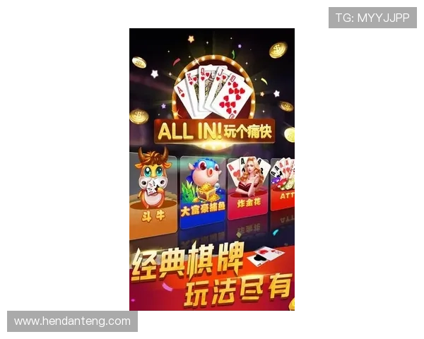 汇彩角子机游戏最新版本上线,丰富游戏内容和创新玩法带来全新娱乐体验 汇彩角子机游戏最新版本上线,丰富游戏内容和创新玩法带来全新娱乐体验