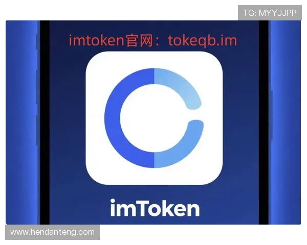 hkjc app备用平台的注册与登录流程详解,帮助新手快速上手使用 hkjc app备用平台的注册与登录流程详解,帮助新手快速上手使用