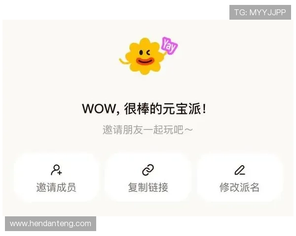 优质的现金买球app官网平台，提供多样化的投注玩法和优惠活动，帮助玩家提升盈利机会，确保资金安全与隐私保护