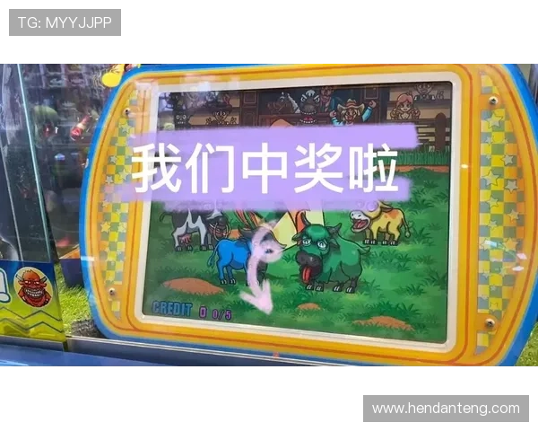 乐透角子机玩法详解让你轻松掌握中奖技巧提升中奖率的方法全攻略