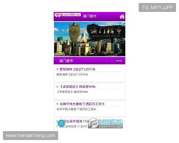 巴黎澳门人娱乐网站提供专业的技术支持与全天候客服,为玩家解决各种游戏中遇到的问题 巴黎澳门人娱乐网站提供专业的技术支持与全天候客服,为玩家解决各种游戏中遇到的问题