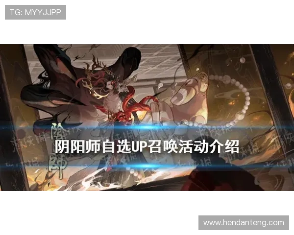 新澳门六娱乐官网入口提供丰富的优惠活动与奖励机制,助力玩家轻松赢取丰厚奖励 新澳门六娱乐官网入口提供丰富的优惠活动与奖励机制,助力玩家轻松赢取丰厚奖励