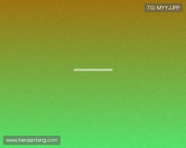 澳门巴黎人官网客服帮助您了解最新优惠活动和促销信息