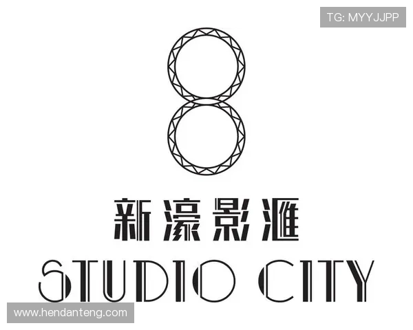 澳门新濠影汇官网地址官方最新版本，提供最便捷的访问体验和最新资讯