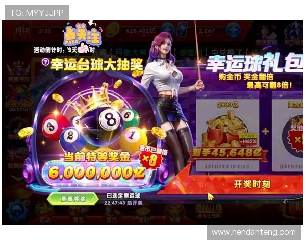 澳门棋牌真人版平台推荐，安全可靠的真人对战棋牌游戏大全