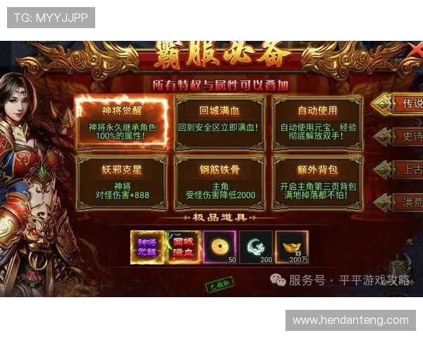 澳门真人网页版平台最新优惠活动不断，丰富的游戏种类和优质的客服服务保障您的娱乐体验