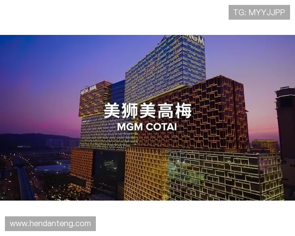 澳门美高梅线上开户安全保障措施全面解析确保用户资金与信息安全