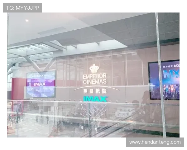 澳门英皇戏院具体位置在哪里以及如何方便前往的详细指南