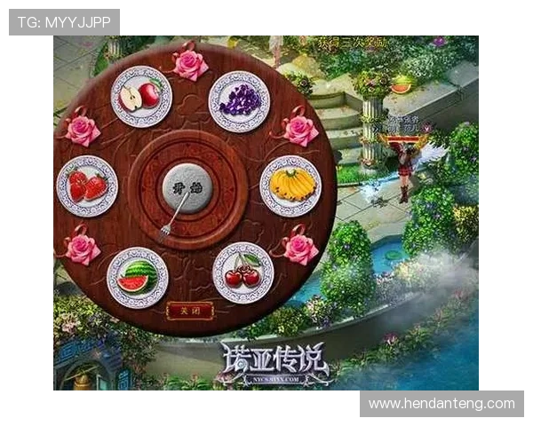 皇家国际游戏平台最新攻略全面解析助你轻松赢取丰厚奖励