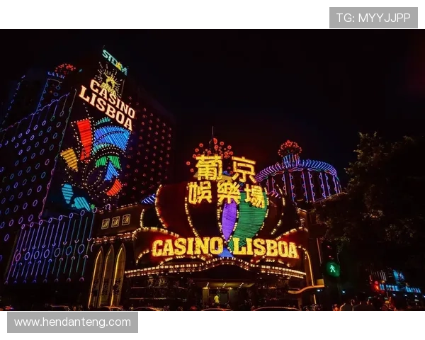 葡京娱乐场开户流程详解助你轻松开启线上博彩新体验