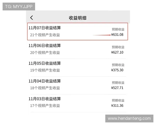 详解澳门金龙app官网的提现流程,让你的收益随时到账 详解澳门金龙app官网的提现流程,让你的收益随时到账